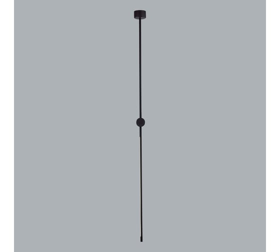 Потолочный светильник ODEON LIGHT FODEN LED 14W 7101/15CL