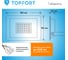 Прожектор светодиодный Topfort LED FL 20W, 6500K, 1700Лм, IP65 1956454 4