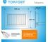 Прожектор светодиодный Topfort LED FL 150W, 6500K, 12750Лм, IP65 1956458 4