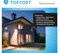 Прожектор светодиодный Topfort LED FL 150W, 6500K, 12750Лм, IP65 1956458 6