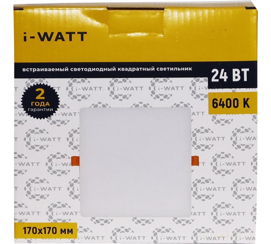 Светильник встраиваемый I-WATT LED 24Вт 6400К 2400Лм 175-240V (квадратный) i-16130