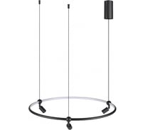 Подвесной светильник ODEON LIGHT KEANU LED 52W 7026/52L