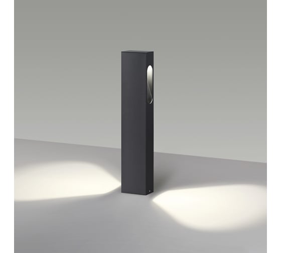 Уличный наземный светильник ODEON LIGHT GALA LED 14W 6658/14GL3