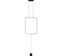 Светильник ODEON LIGHT TEO LED 27W 7022/27FLA