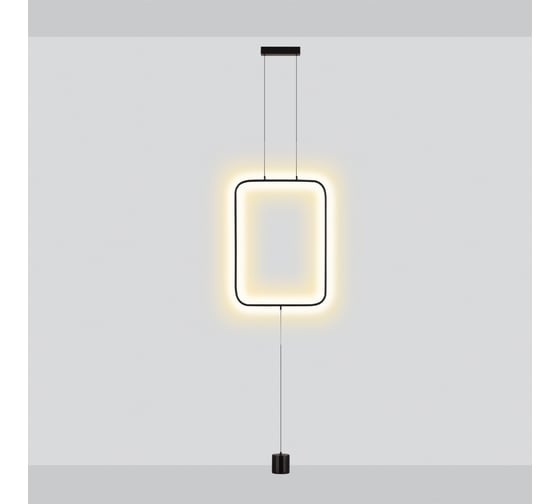 Светильник ODEON LIGHT TEO LED 27W 7022/27FLA