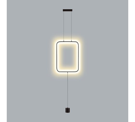 Светильник ODEON LIGHT TEO LED 27W 7022/27FLA