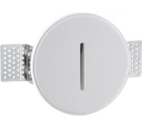 Подсветка для лестниц ODEON LIGHT GIPS LED 3W 7081/3WL