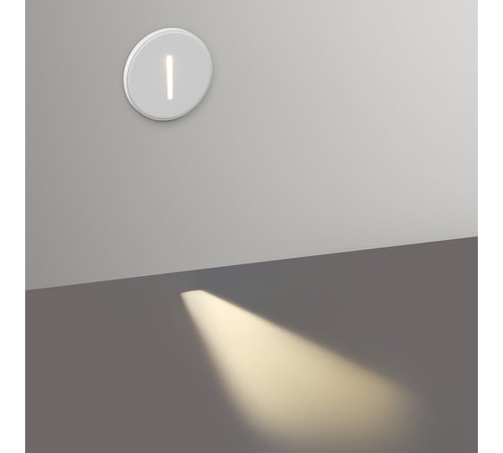 Подсветка для лестниц ODEON LIGHT GIPS LED 3W 7081/3WL