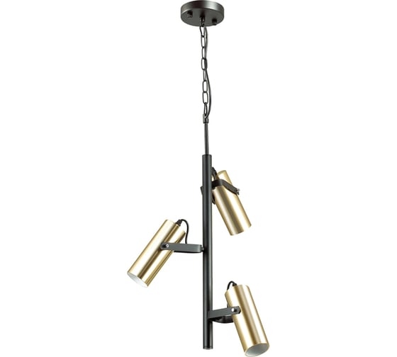 Люстра LUMION CLAIRE металл, GU10, LED, 3х5W 3714/3A 1