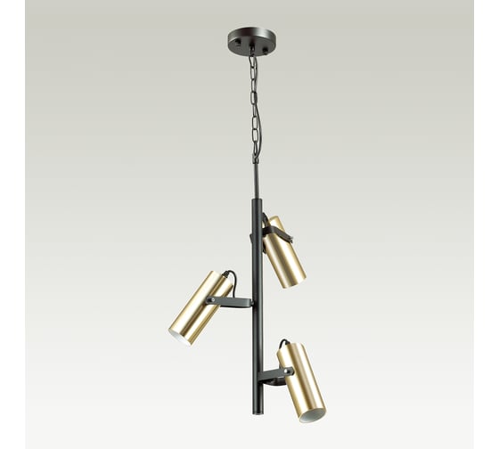 Люстра LUMION CLAIRE металл, GU10, LED, 3х5W 3714/3A