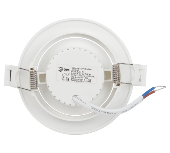 Светильник светодиодный ЭРА встраиваемый KL LED 25A5 4K WH круглый поворотный белый 5Вт 4000К Б0068192