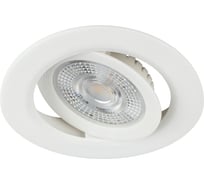 Светильник светодиодный ЭРА встраиваемый KL LED 25A5 3K WH круглый поворотный белый 5Вт 3000К Б0068128