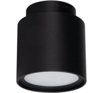 Накладной светильник KANLUX с подсветкой SONOR GU10 CO-B WW/ 24362