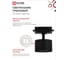 Светильник трековый IN HOME TR-GX53 SBM-BL черный 4690612056364 5
