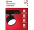 Светильник трековый IN HOME TR-GX53 SBM-BL черный 4690612056364 6