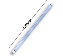 Линейный офисный светильник KRASO 36Вт 6500К 3600Лм IP20 (1200мм) Призма LS-36_1
