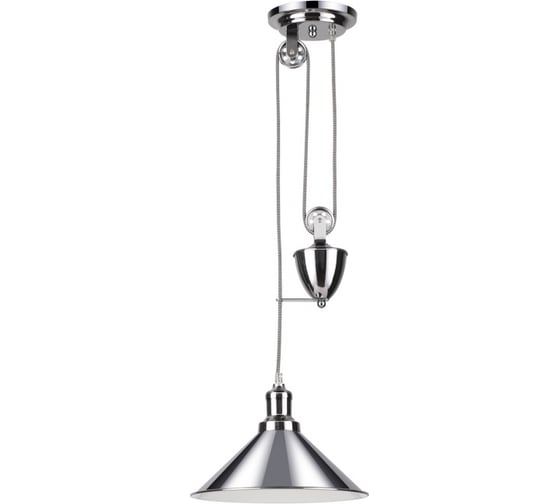 Подвес LUMION металл E27 1*60W ACE 4442/1