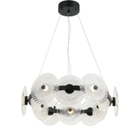 Подвесной светодиодный светильник Stilfort Sportu 4012/02/12P