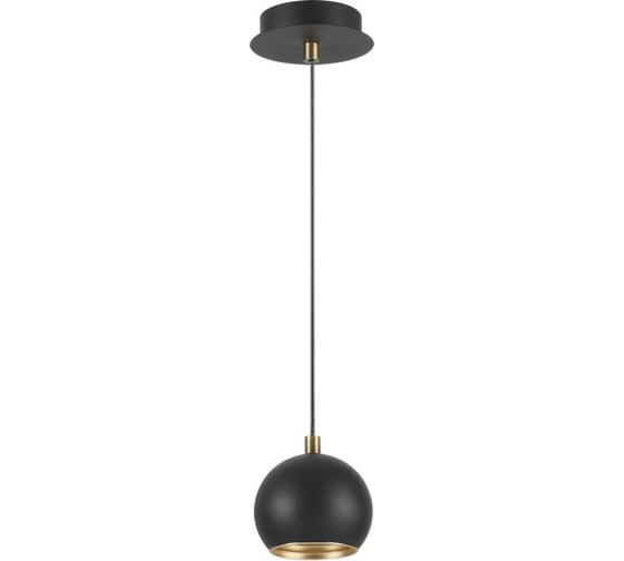 Подвес LUMION металл G9 40W NERUNI 3635/1 1