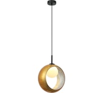 Подвесной светильник Stilfort Raundi 2178/05/01P