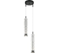 Подвесной светодиодный светильник Stilfort Up and down 4023/02/02PW