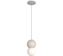Подвес ST LUCE ST-Luce Белый/Белый G9 1*5W 4000K SL1512.503.01