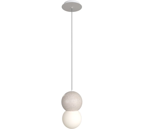 Подвес ST LUCE ST-Luce Белый/Белый G9 1*5W 4000K SL1512.503.01 1