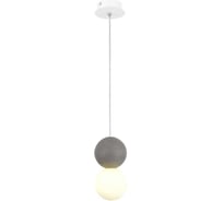 Светильник подвесной ST-Luce ST luce Серый/Белый G9 1х5W 4000K SL1512.513.01