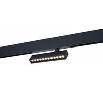 Светильник трековый ST LUCEЧерный LED 1*9W 4000K 700Lm Ra>90 24 IP20 L220xW25xH105 220V ST656.446.09