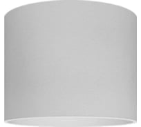 Светильник накладной SKYWARD COMBO TLGX531W 83x70, 3в1, белый 314___TLGX531W