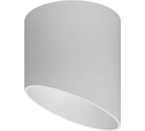 Светильник накладной SKYWARD COMBO TLGX532W 83x100, 3в1, белый 315___TLGX532W
