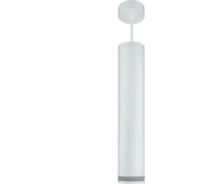 Светильник накладной SKYWARD COMBO TLGU10,5W 55x280, 3в1, белый 312___TLGU10,5W