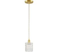 Подвес LUMION стекло E14 1*40W JESS 3799/1
