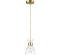 Подвес LUMION стекло E14 40W JACKIE 3704/1