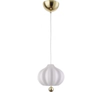 Подвес LUMION стекло E27 1*60W JULIET 4459/1