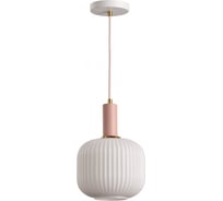 Подвес LUMION стекло E27 1*60W MERLIN 4453/1