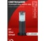 Светильник уличный IN HOME напольный ТБУ SMOKY-SP300-1xA60-BL алюминиевый 300мм черный IP54 4690612059228 2