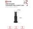 Светильник уличный IN HOME напольный ТБУ SMOKY-SP300-1xA60-BL алюминиевый 300мм черный IP54 4690612059228 3