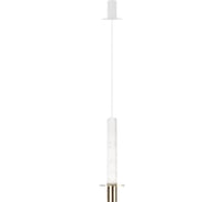Подвесной светодиодный светильник LOFT IT Lava 10361D