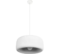 Подвесной светильник LOFT IT Stone 10252/500 White