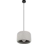 Подвесной светильник LOFT IT Stone 10252/300 Grey