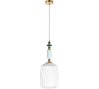 Подвесной светильник LOFT IT Family 10365/B