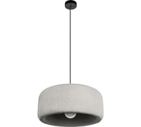 Подвесной светильник LOFT IT Stone 10252/500 Grey