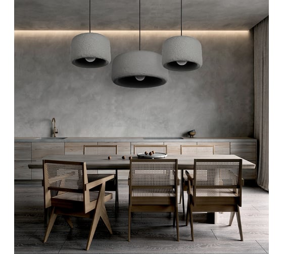Подвесной светильник LOFT IT Stone 10252/500 Grey
