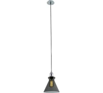 Подвесной светильник Crystal Lux Campanella SP1 Smoke