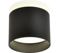 Накладной светильник Omnilux OML-102319-16