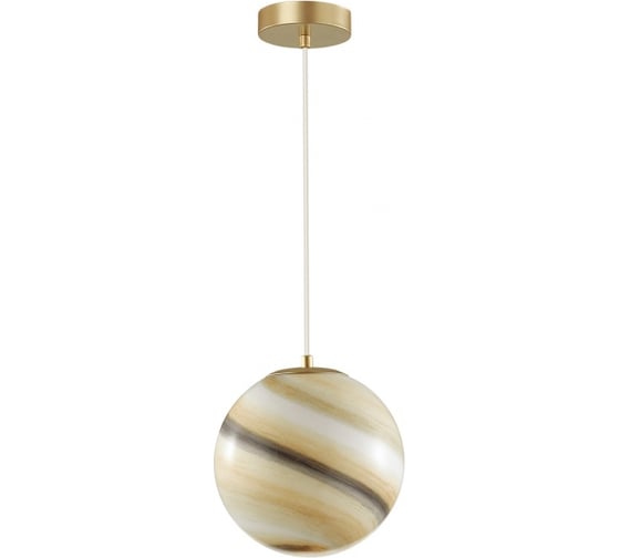 Подвес LUMION стекло E27 60W MISTY 4466/1 1