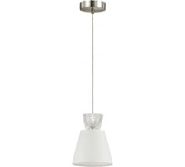 Подвес LUMION ткань E14 1*40W ABIGAIL 4433/1