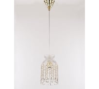 Подвесной светильник Bohemia Classic Light 14781P/13 G