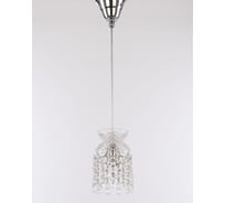 Подвесной светильник Bohemia Classic Light 14781P/11 Ni V0300